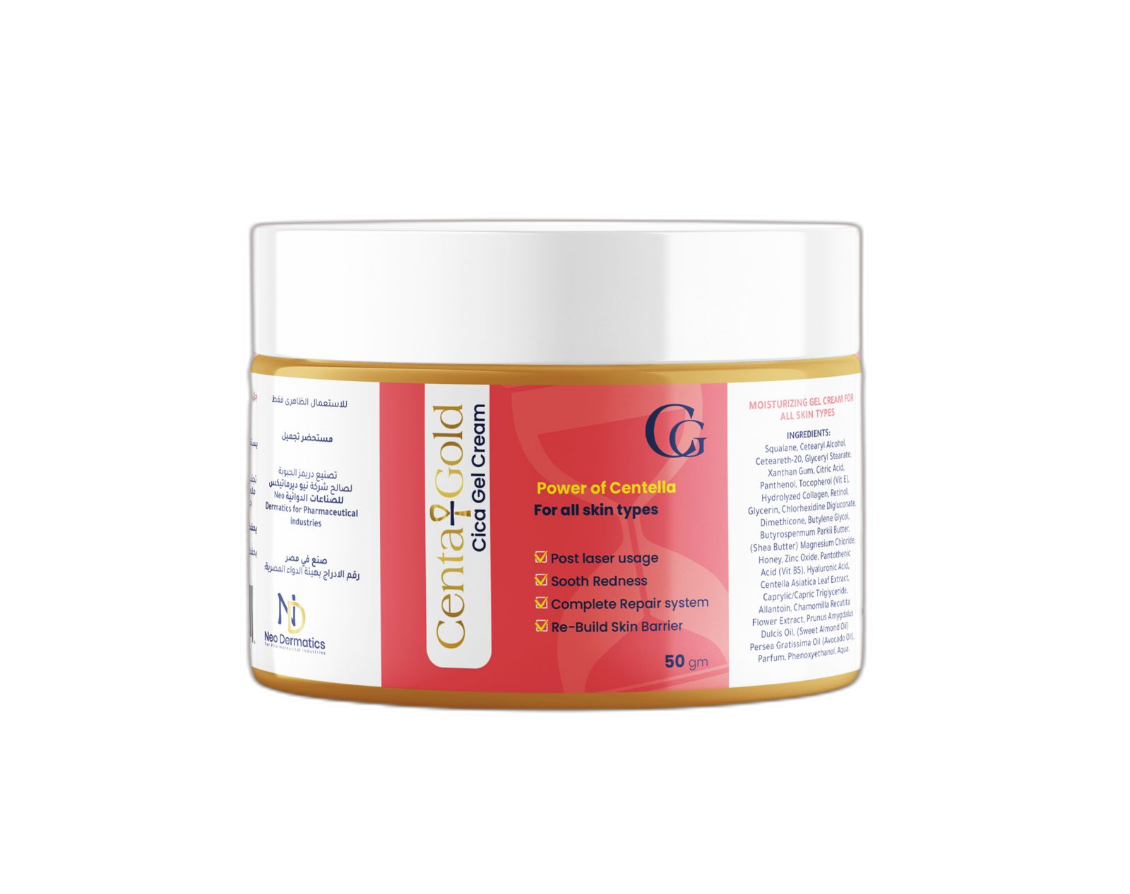 Centa Gold Cica Gel Cream