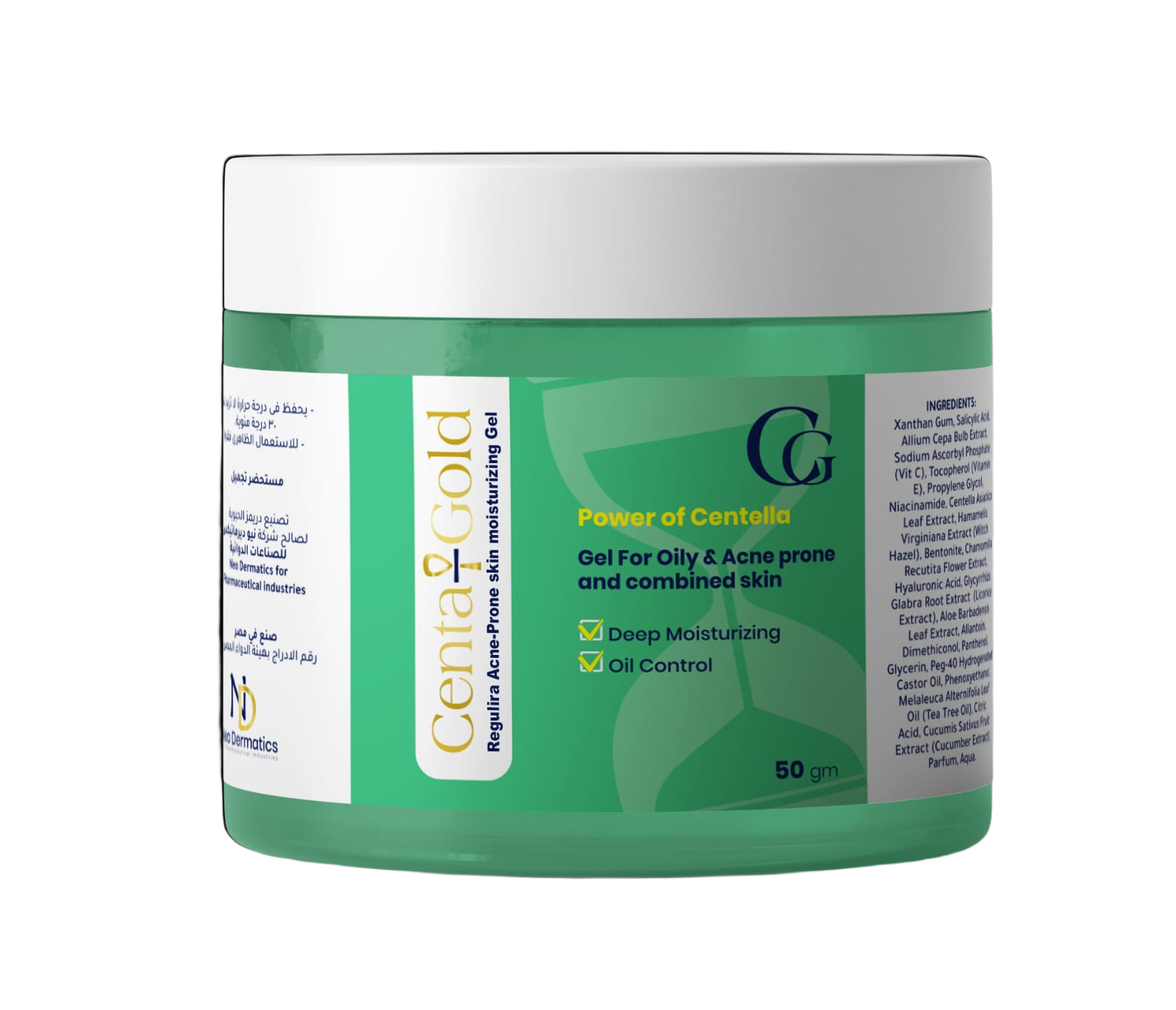Centa Gold Moisturizing Gel
